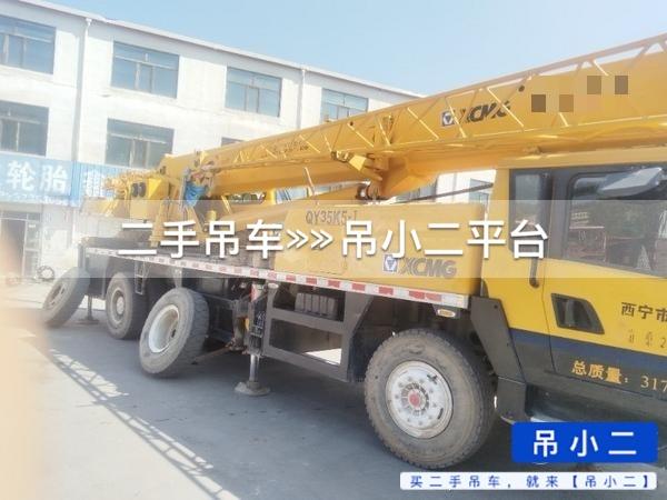 吊小二